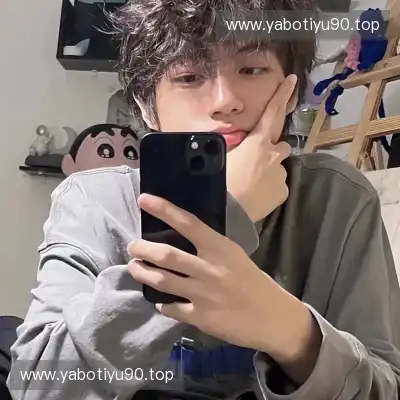 卫凝林